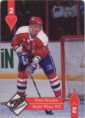 /album/a1995-96/a1995-96-hoyle-eastern-playing-cards-2-bondra-a-jpg/